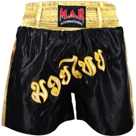 MAR-091D | Black & Yellow Kickboxing & Thai Boxing Shorts