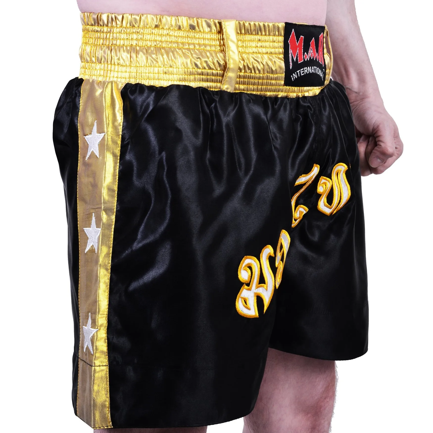 MAR-091D | Black & Yellow Kickboxing & Thai Boxing Shorts